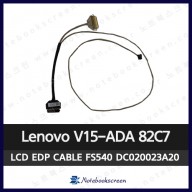 [LCD케이블] Lenovo V15-ADA 82C7