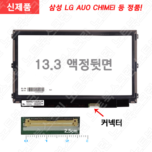 Lenovo IDEAPAD YOGA 13 219133U 