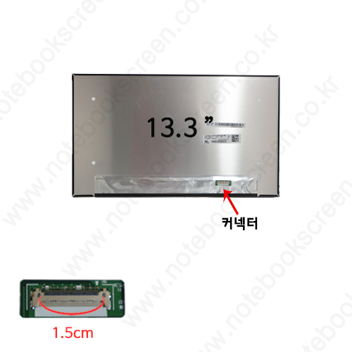 노트북액정 LP133WF7(SP)(F2) 새제품 FHD IPS패널