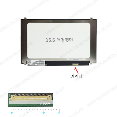 노트북액정 NV156QUM-N44 (3840X2160) UHD IPS패널 새제품