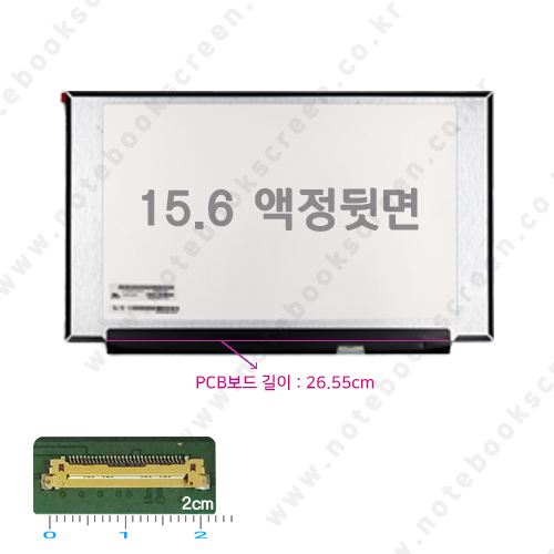 레노버노트북액정수리 Lenovo Ideapad 3 15ALC6 새제품 IPS패널교체