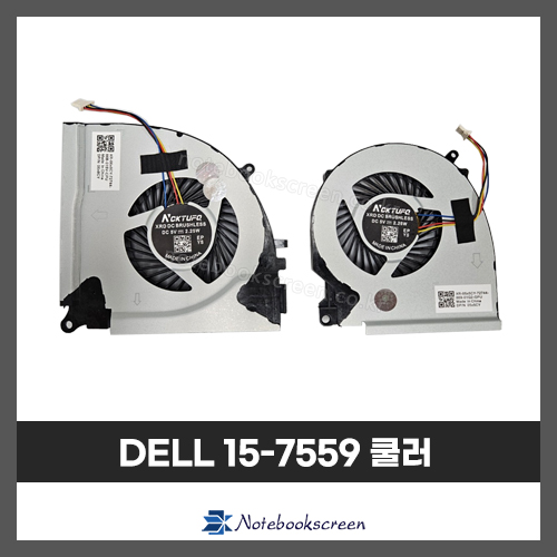 델 노트북 쿨러교체 DELL Inspiron 15 7559 (P57F002) 7557 5577 5576 냉각 팬 수리 부품
