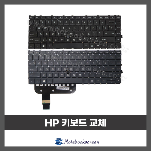 노트북 키보드수리 HP Zbook Firefly 14 G7 자판교체 (영문)