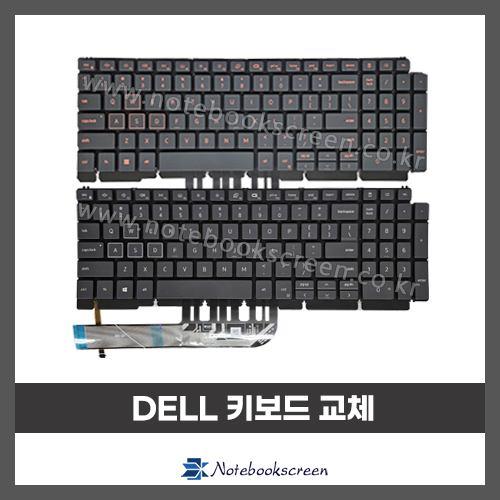 노트북키보드수리 DELL Special Edition 5521 P105F008 Series 자판교체 (영문)