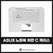 [입고수리]ASUS 노트북 하판 C케이스 교체 FX516PR Series 키보드 포함