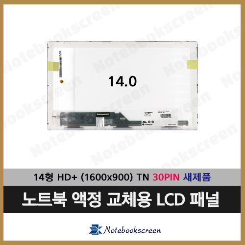 HP Elitebook 8440w