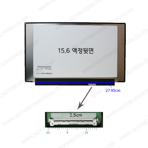 노트북액정교환 ACER AN515-55-52KW (N20C1) 새제품 IPS패널 (120Hz)