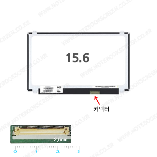 노트북액정교체 HP 15-bs244wm 새제품 터치스크린