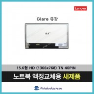 Lenovo노트북액정수리비 G560 화면파손 패널구매